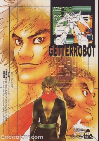 Encirobot.com