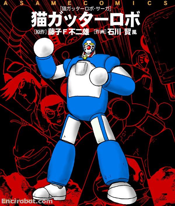 Encirobot.com