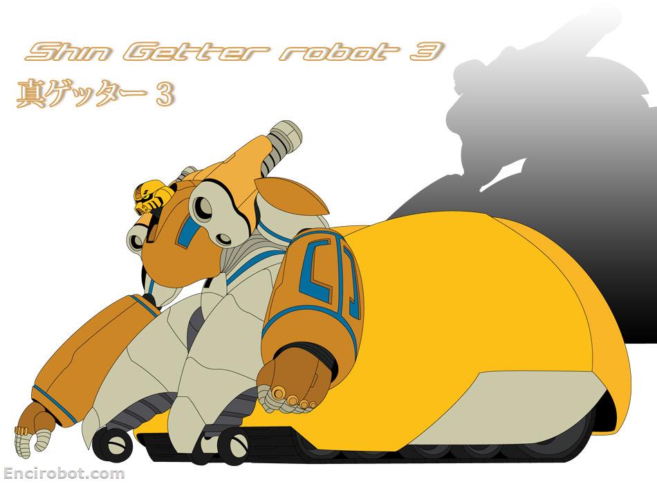 Encirobot.com