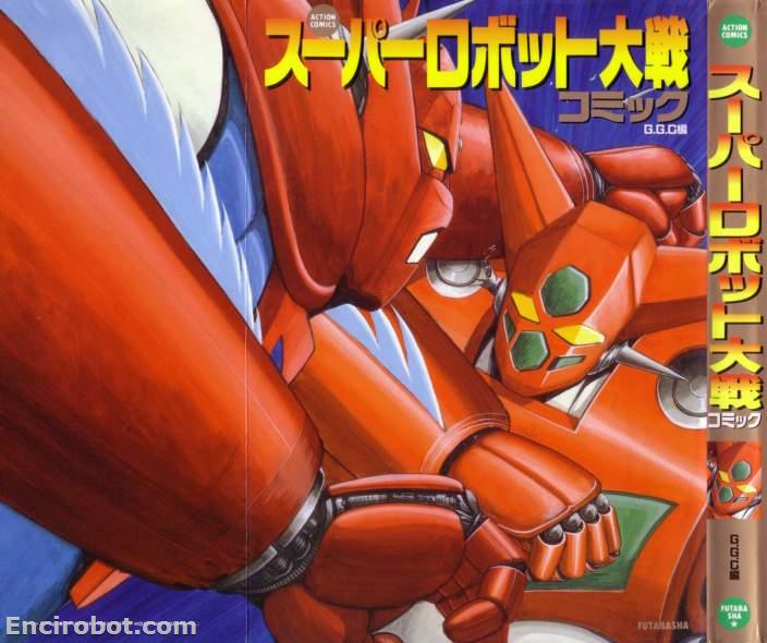 Encirobot.com