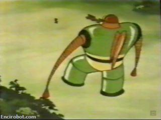 Encirobot.com