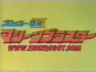 Encirobot.com