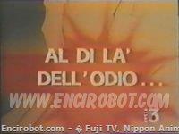 Encirobot.com