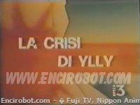 Encirobot.com