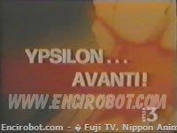 Encirobot.com