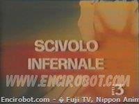 Encirobot.com