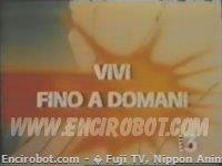 Encirobot.com