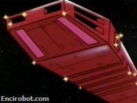 Encirobot.com