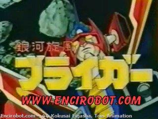Encirobot.com