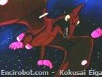 Encirobot.com