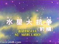 Encirobot.com