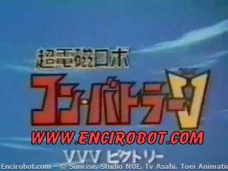 Encirobot.com
