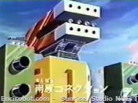 Encirobot.com