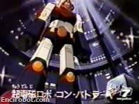 Encirobot.com