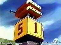 Encirobot.com