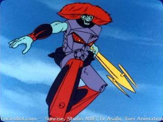 Encirobot.com