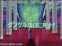 Encirobot.com