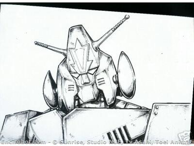 Encirobot.com