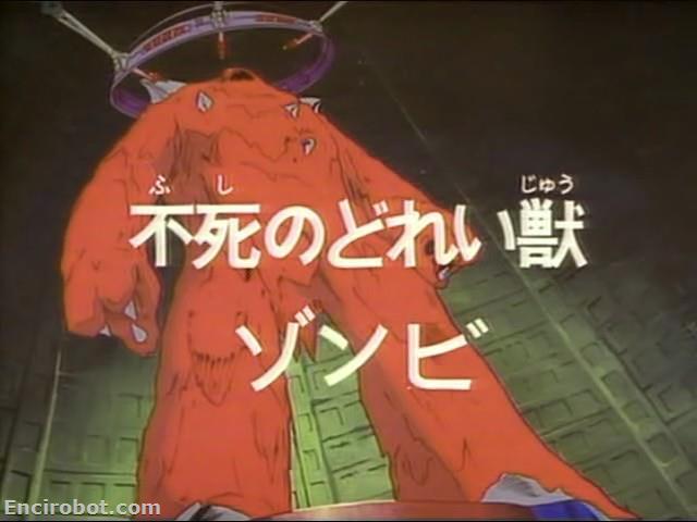Encirobot.com
