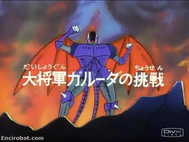 Encirobot.com