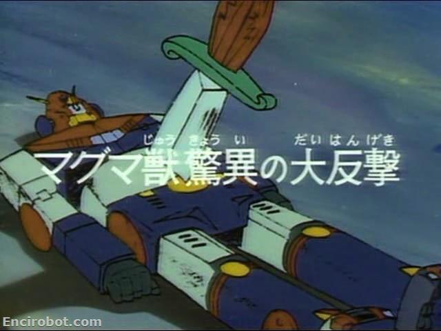Encirobot.com