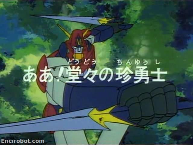 Encirobot.com