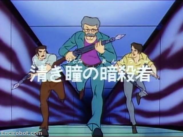 Encirobot.com