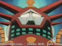 Encirobot.com