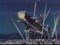Encirobot.com