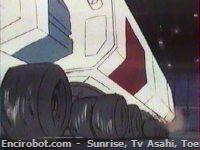 Encirobot.com
