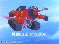 Encirobot.com