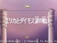Encirobot.com