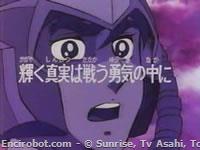 Encirobot.com