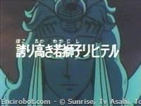 Encirobot.com