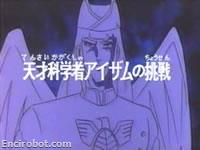 Encirobot.com