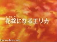 Encirobot.com