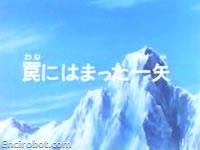 Encirobot.com