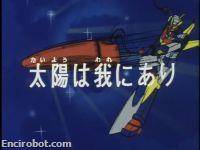 Encirobot.com