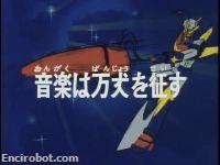 Encirobot.com