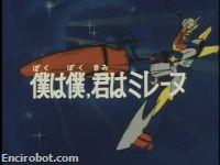 Encirobot.com