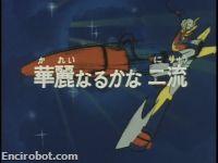 Encirobot.com