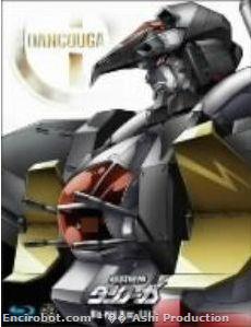 Encirobot.com