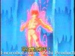 Encirobot.com
