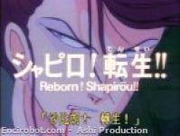 Encirobot.com
