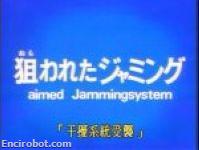 Encirobot.com