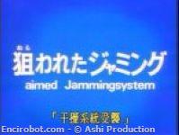 Encirobot.com