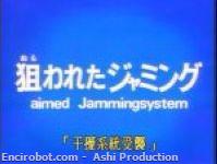 Encirobot.com