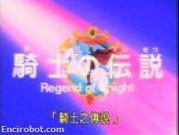 Encirobot.com