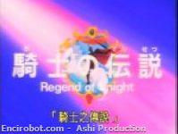 Encirobot.com
