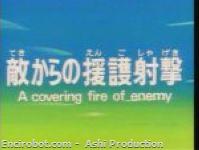 Encirobot.com